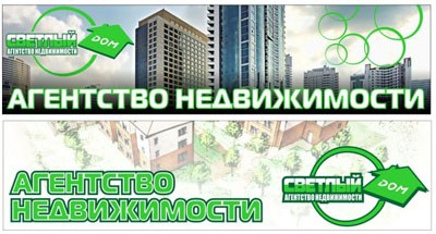 Печать и полиграфия в типографии ПЕЧАТЬ32